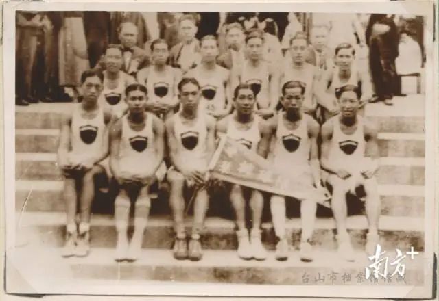 20世纪30年代,台山籍排球运动员出席远东运动会。台山市档案馆供图 图片
