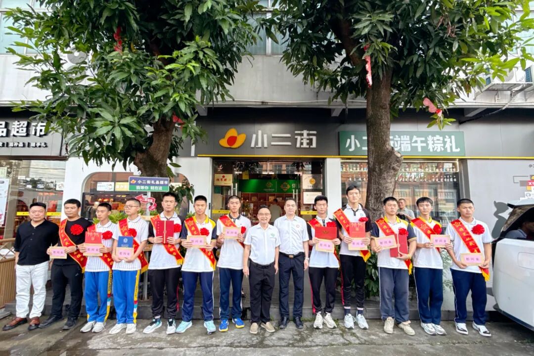 14名五邑才俊圆梦“七大军校”