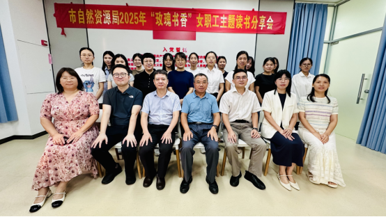 250909书香润芳华 智慧伴成长 (1).png