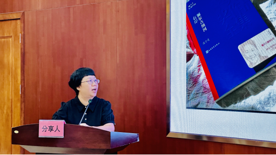 250909书香润芳华 智慧伴成长 (3).png