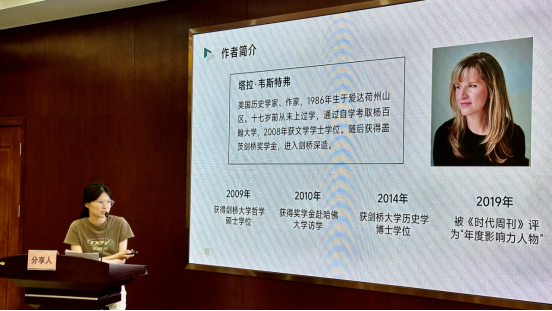 250909书香润芳华 智慧伴成长 (11).png
