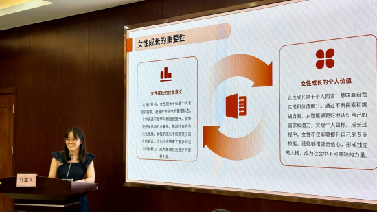 250909书香润芳华 智慧伴成长 (12).png