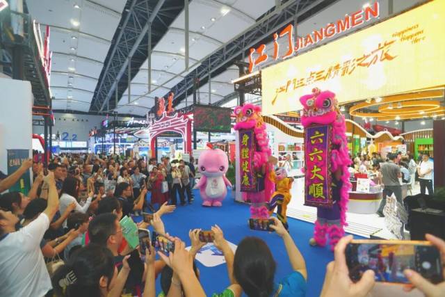 “江门三点三精彩之旅”奏响文旅融合新乐章！江门亮相2025广东旅博会