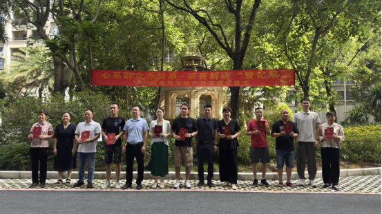 250917主动作为解民忧 不忘初心助安居 (2).png