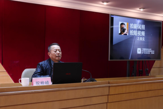 251125以学赋能  “镜”显活力 (1).png