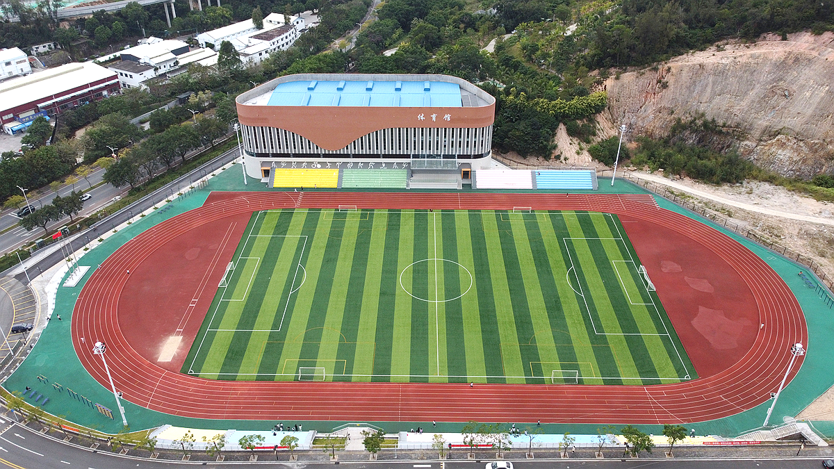 广东江门中医药职业学院建设体育馆和运动场项目顺利通过竣工验收