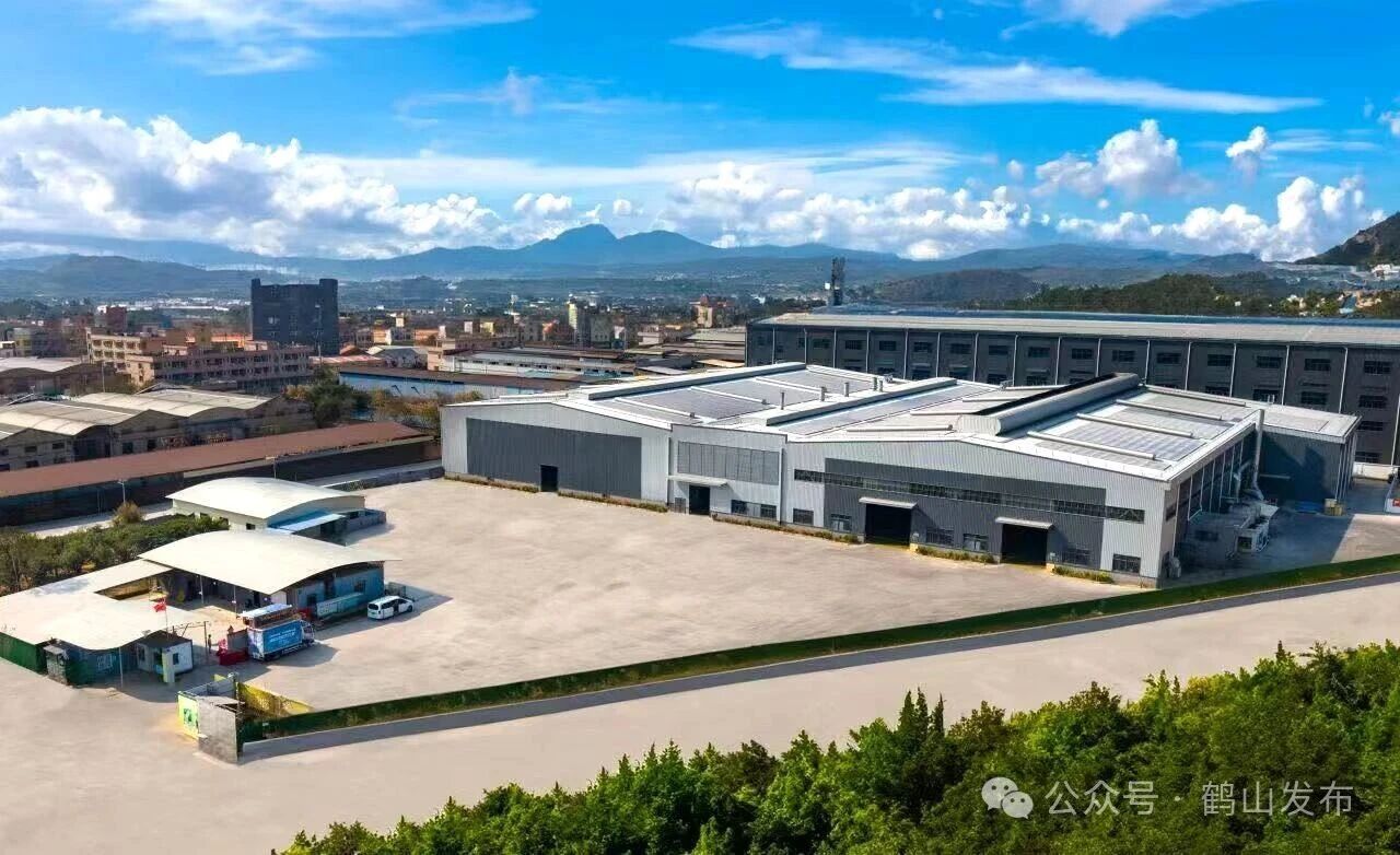 鹤山市埔弗瞬精密制造有限公司(宅梧镇 供图).png