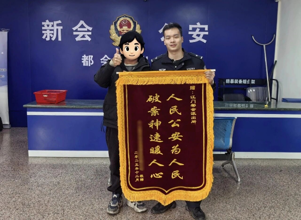 130万余元，全部追回来了！