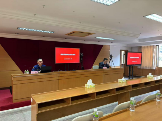 260105强化消防意识 筑牢安全防线——江门市自然资源局举办2025年度消防安全专题培训 (1).png