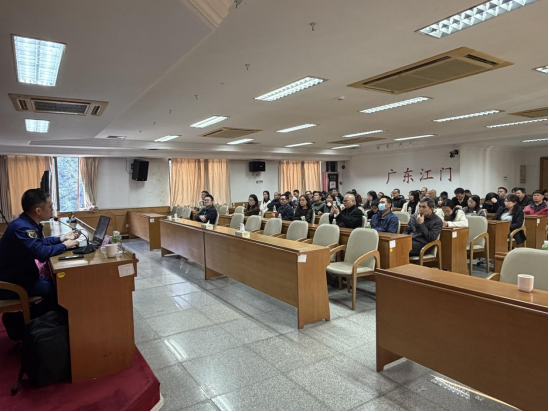 260105强化消防意识 筑牢安全防线——江门市自然资源局举办2025年度消防安全专题培训 (2).png