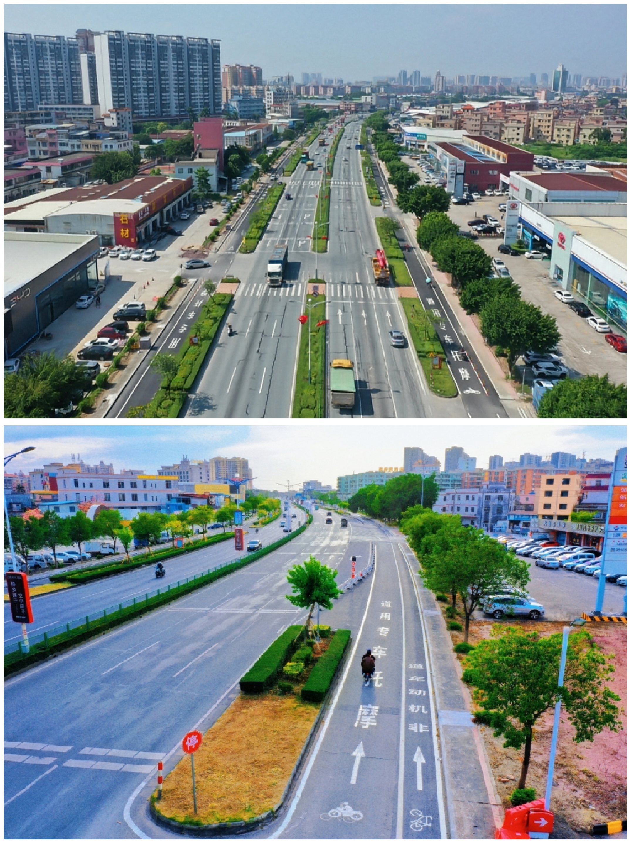 4.摩托车专用道.jpg