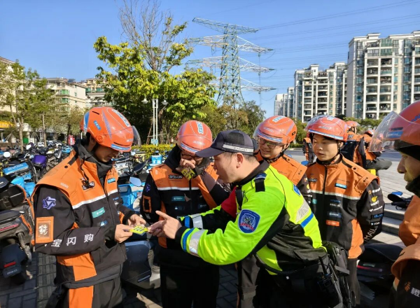 微信图片_2026-02-06_173757_205.jpg
