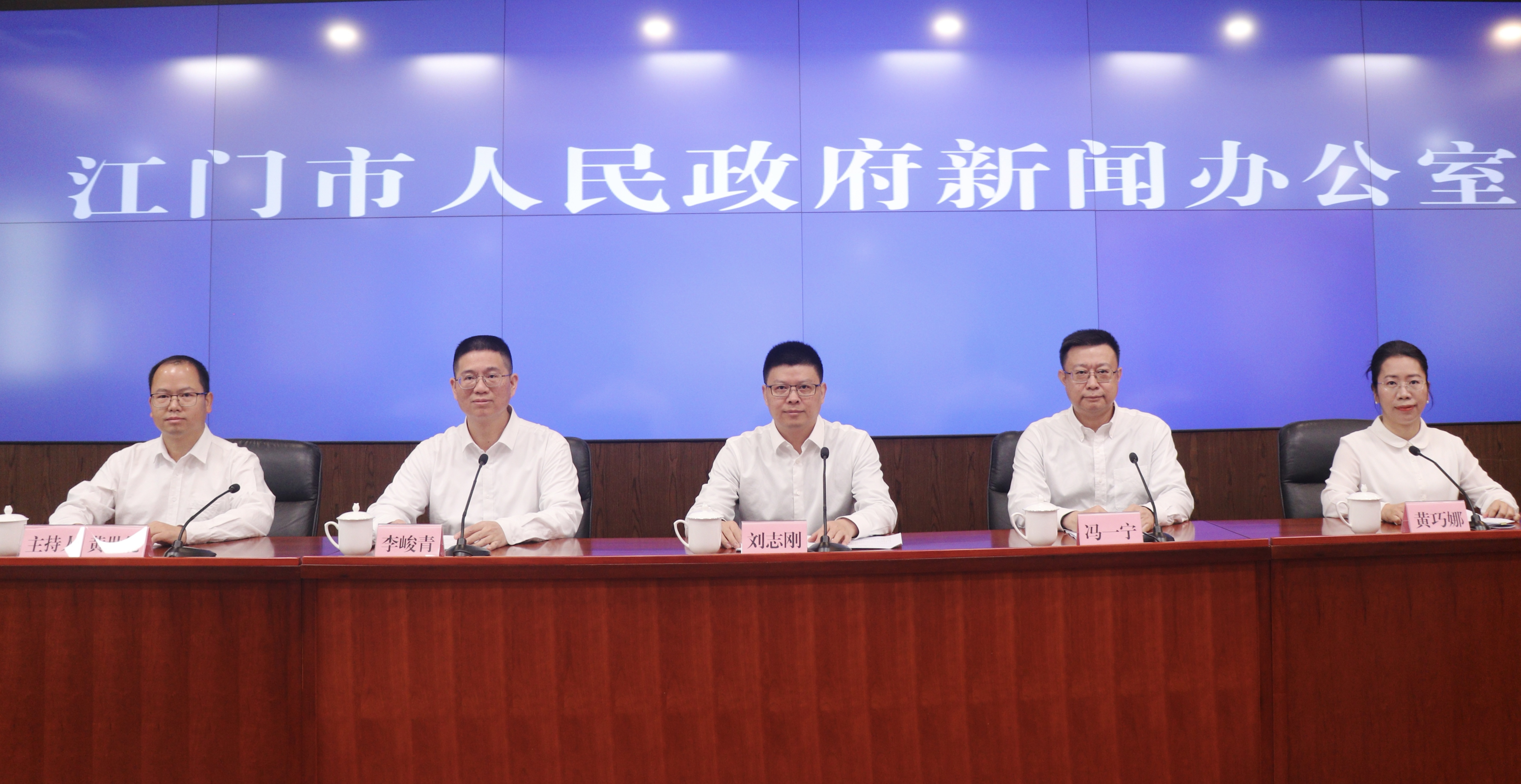 【新闻发布会】百分百中奖！江门启动有奖发票活动，消费满100元即可参与抽奖