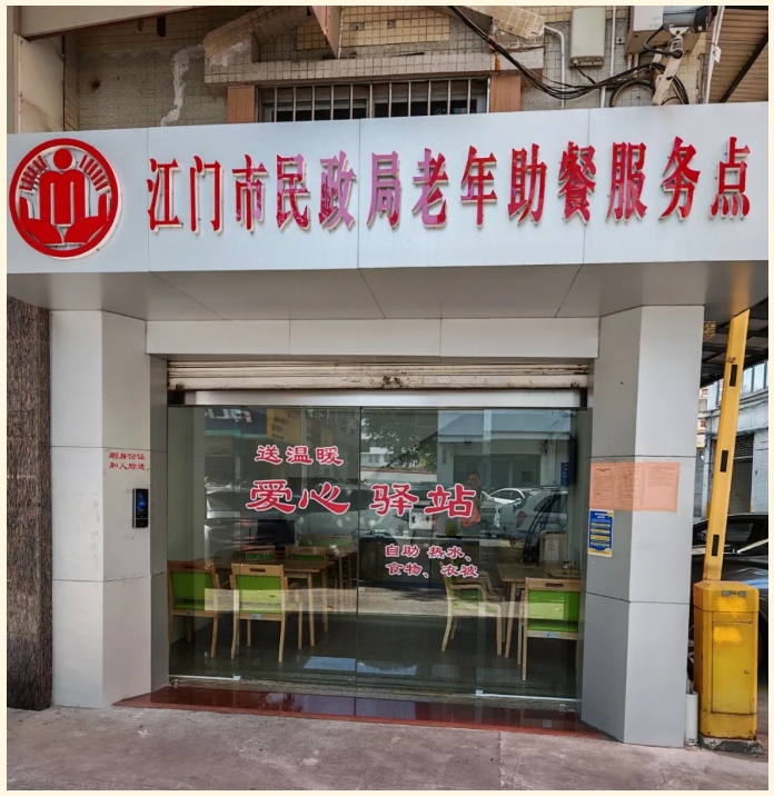 屏幕截图_15-2-2026_10573_mp.weixin.qq.com.jpeg