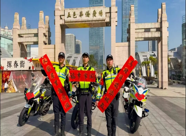 微信图片_2026-02-18_112638_204.jpg