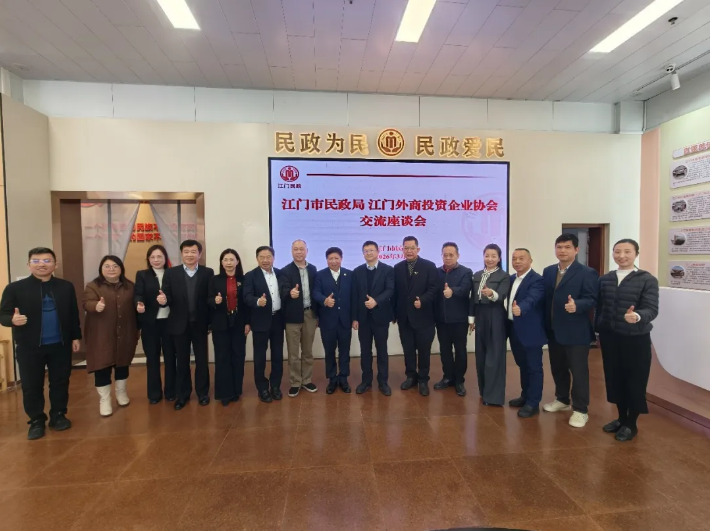 截图_选择区域_20260309151637.png