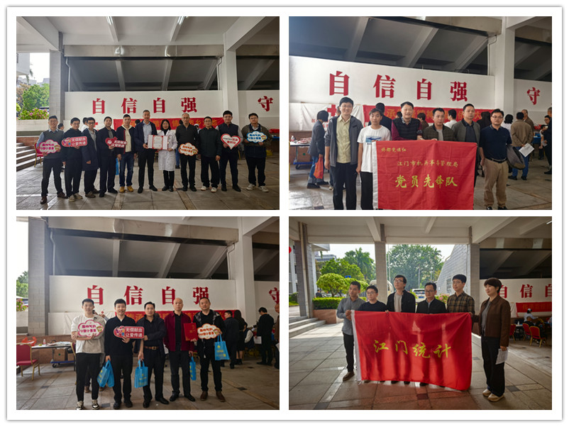 合三.jpg