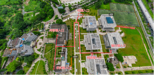 广东省事业单位2026年集中公开招聘高校毕业生笔试江门考区温馨提示534.png