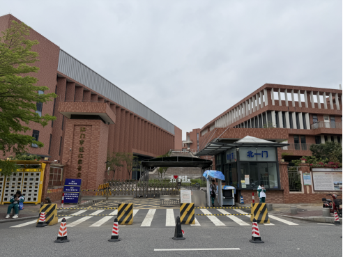 广东省事业单位2026年集中公开招聘高校毕业生笔试江门考区温馨提示1147.png