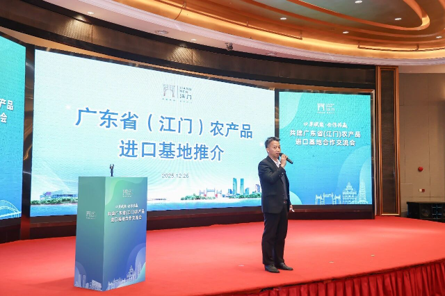 微信图片_2025-12-29_162427_468.jpg