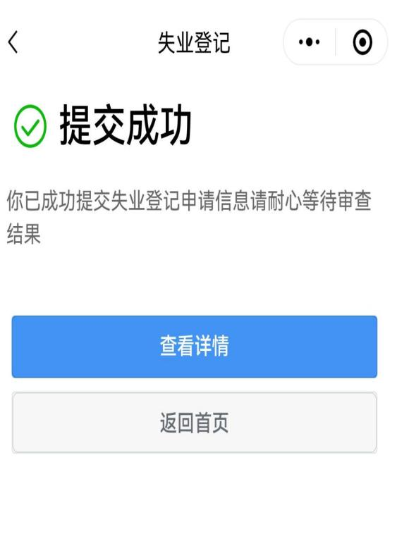 图片C2.png