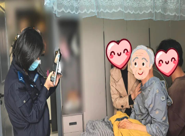微信图片_2026-03-20_170048_052.jpg