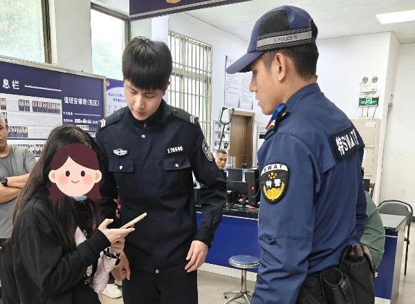 微信图片_2026-03-27_161628_093.jpg