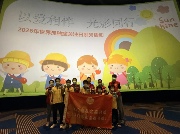截图_选择区域_20260403112847.png