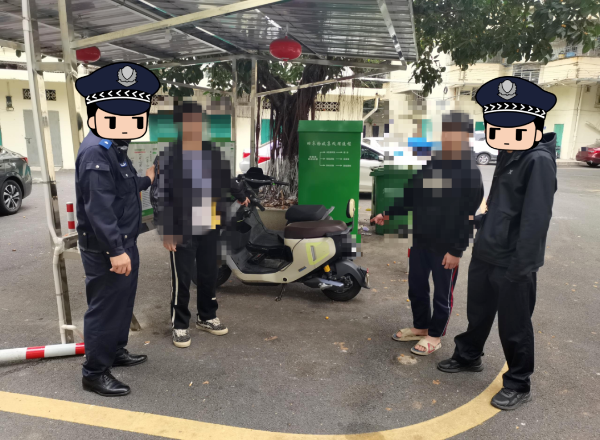 微信图片_2026-04-03_150538_349.png