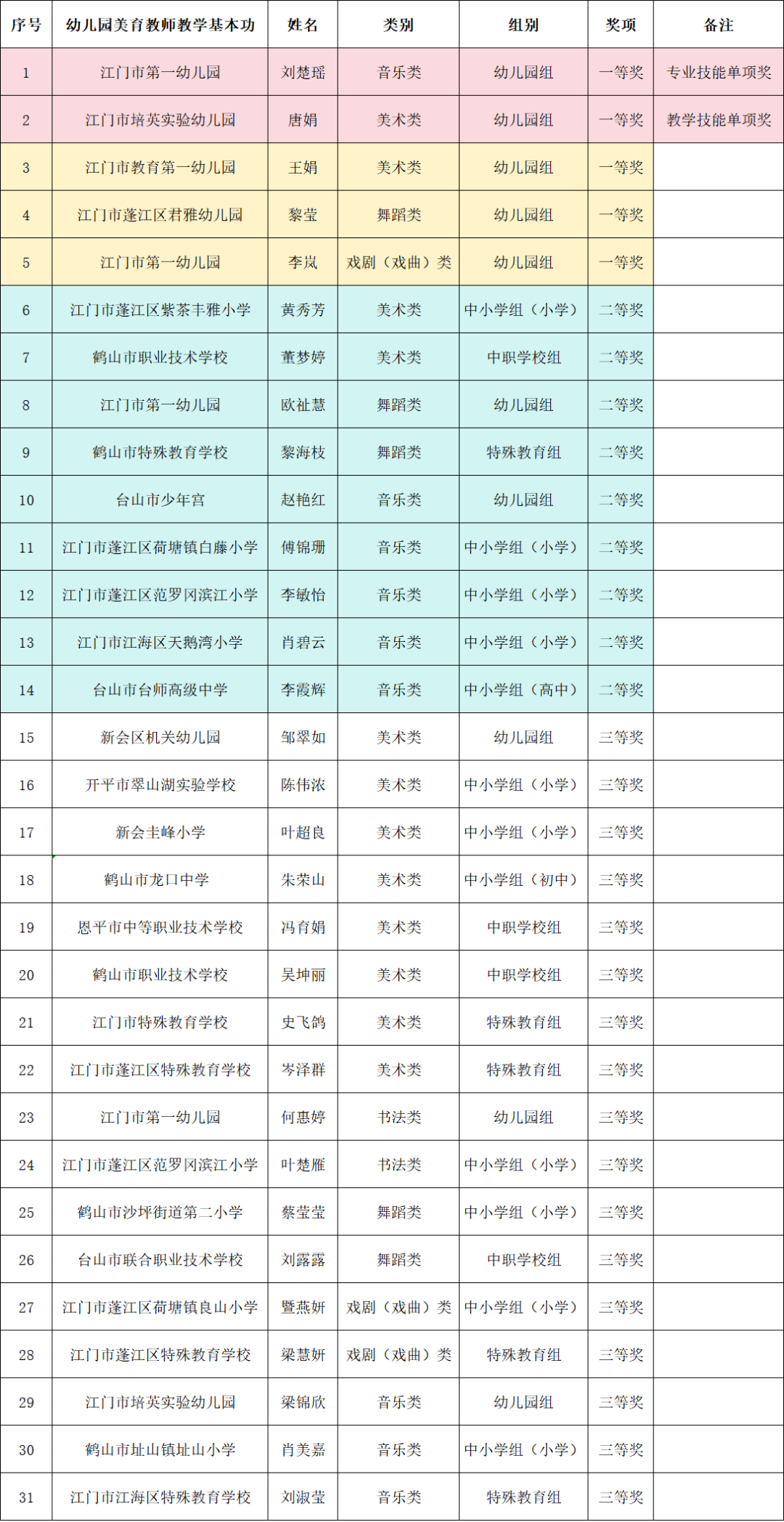 pic(4).jpg