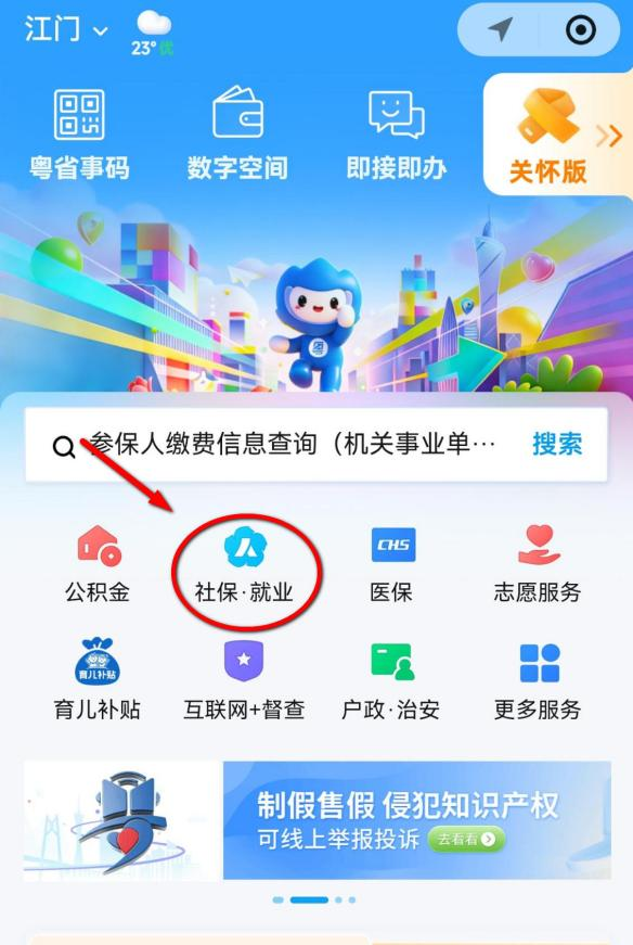 图片AA1.png