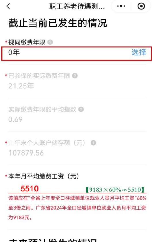 图片CC2.png