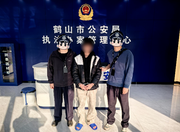 微信图片_2026-04-24_172000_773.png
