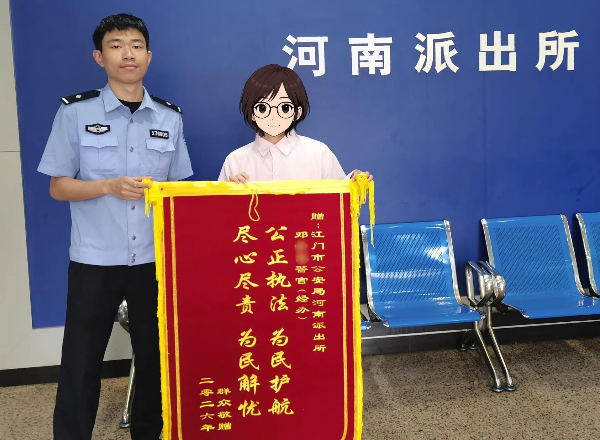 微信图片_2026-04-29_150427_223.jpg