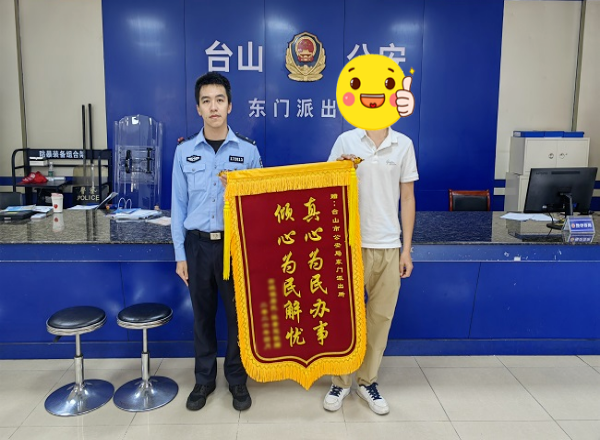 微信图片_2026-05-12_161711_458.png