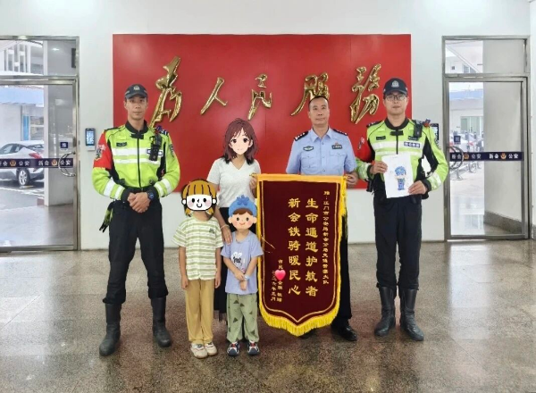 微信图片_2026-05-15_110112_900.jpg