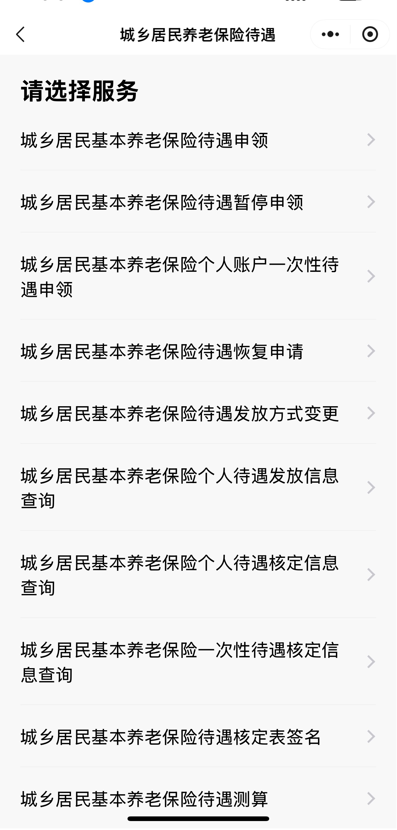图片W1.png