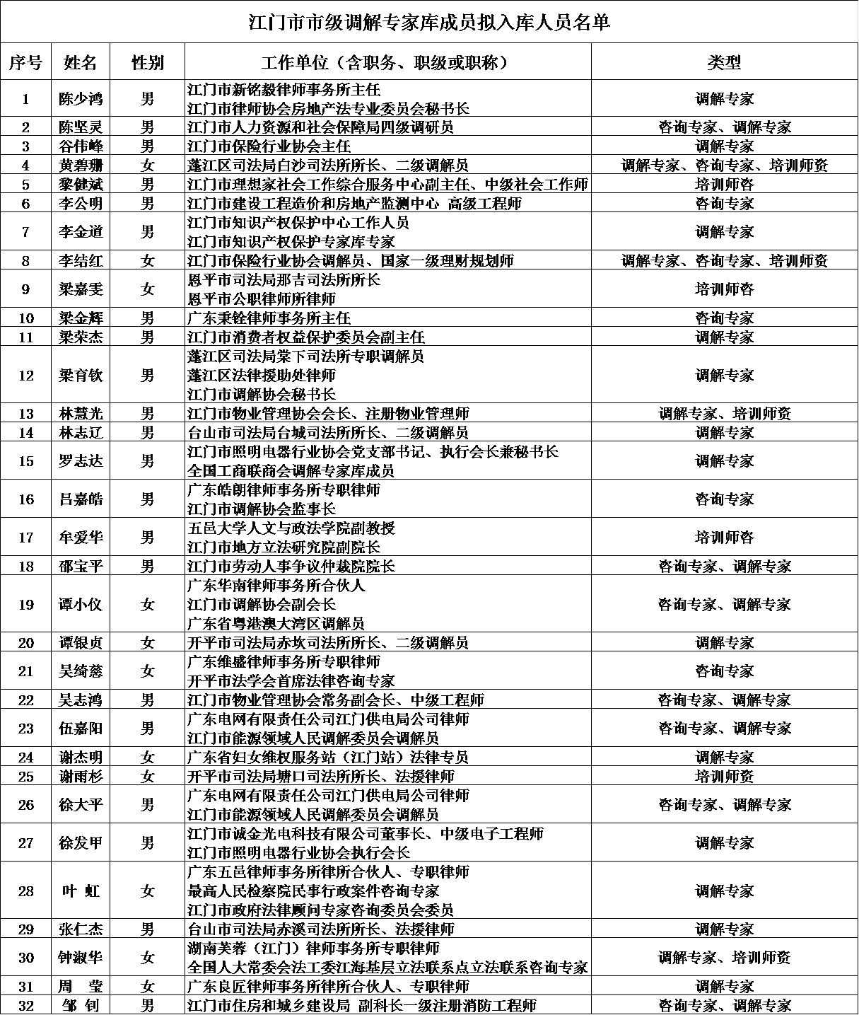 11.png