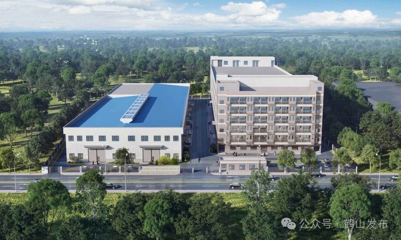 江门一批重点产业项目签约动工、加速落地