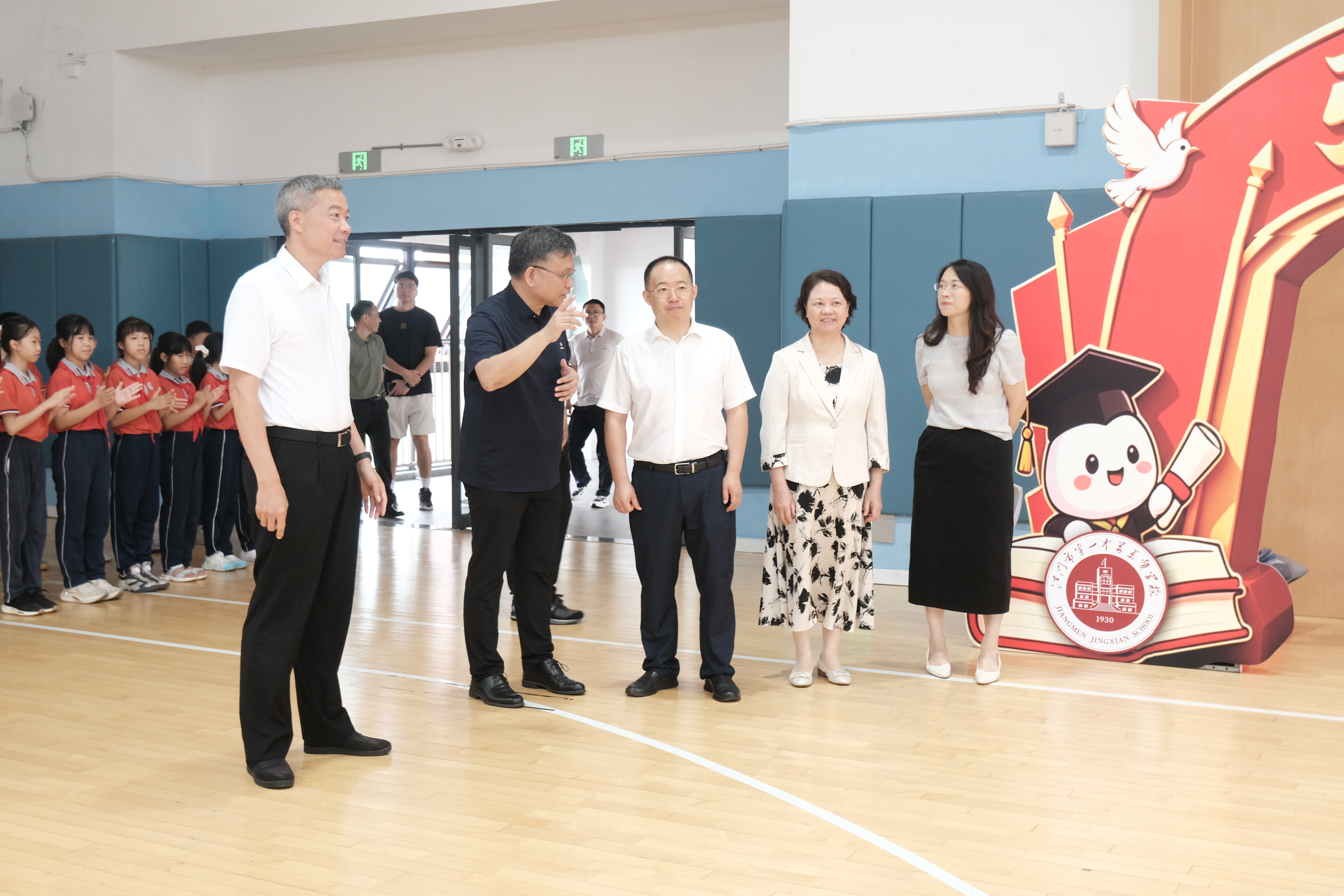 一中景贤调研慰问.jpg