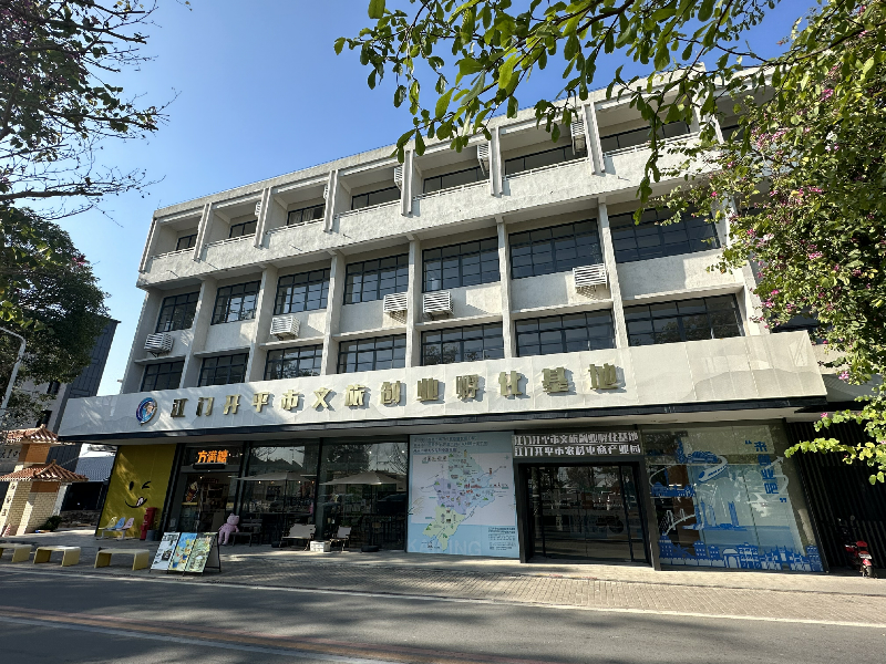 基地环境2.png
