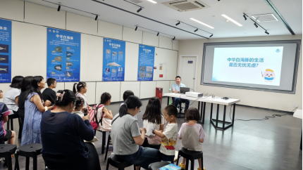 260610守护蔚蓝，向海图强——江门市举办2026年世界海洋日暨全国海洋宣传日系列活动 (5).png