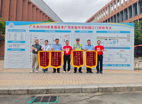 你们全力以赴，我们全力以