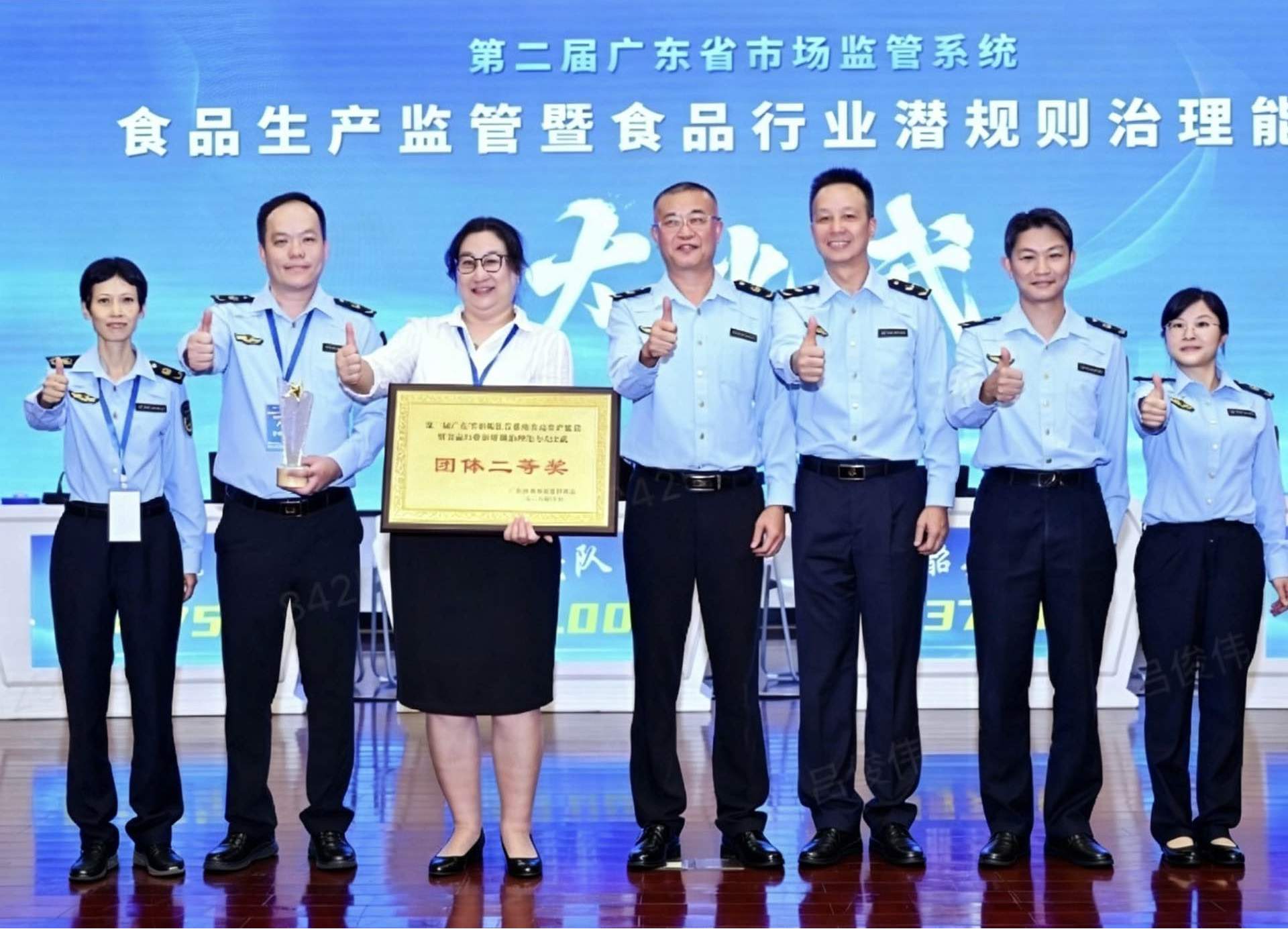 喜讯！江门市市场监管局荣获全省食品生产监管能力大比武第二名