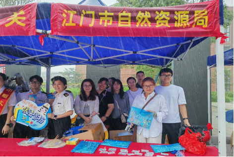 260615江门市自然资源局开展2026年