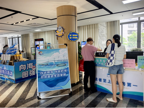 260615江门市自然资源局开展