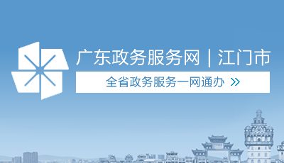 广东美高梅博彩网