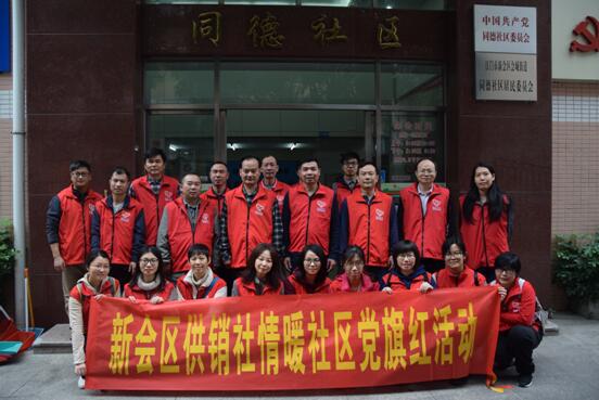 20180124(新会).jpg 20180124(新会).jpg