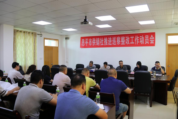 20180808(恩平).jpg 20180808(恩平).jpg