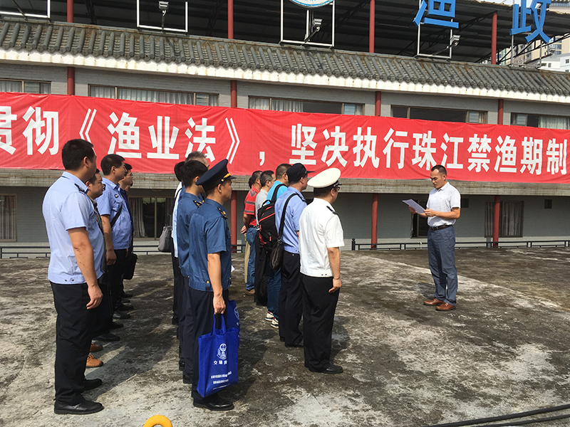 190613部门联动,开展采运砂整治行动 (1).jpg 190613部门联动,开展采运砂整治行动 (1).jpg